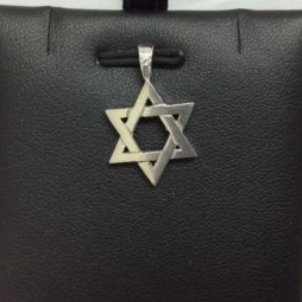 14k White Real Solid Gold Star Of David Charm Pendant 1.90gr